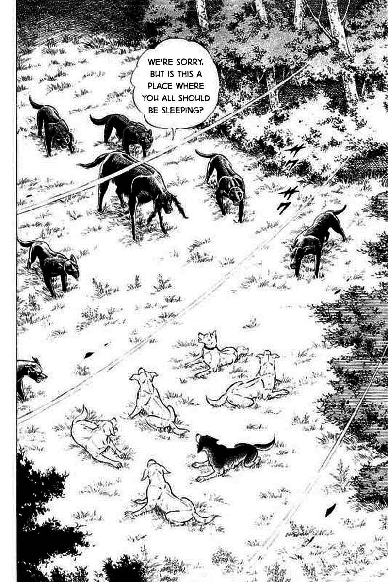 Page 2 Chapter 22 Ginga: The Last Wars
