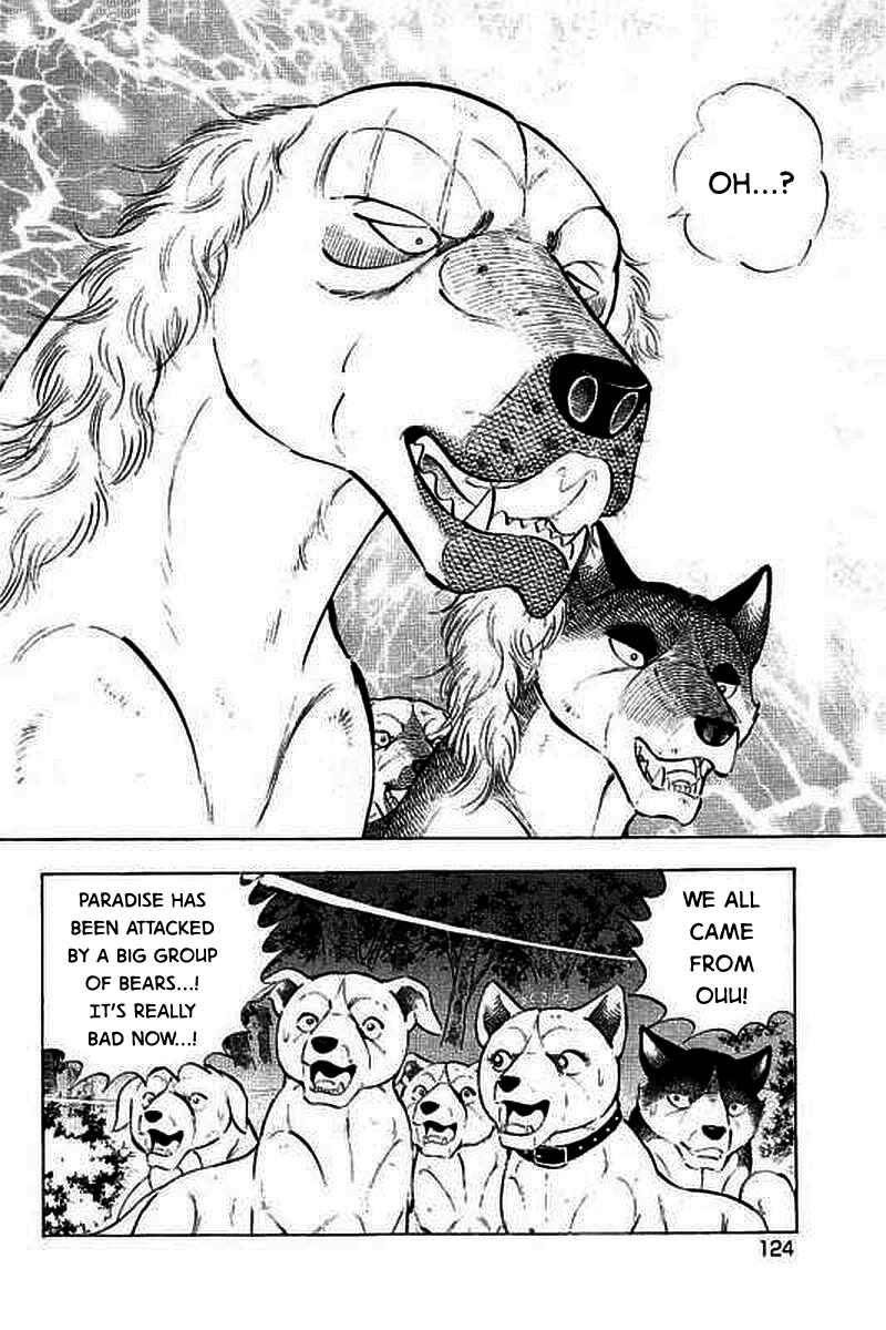 Page 4 Chapter 22 Ginga: The Last Wars