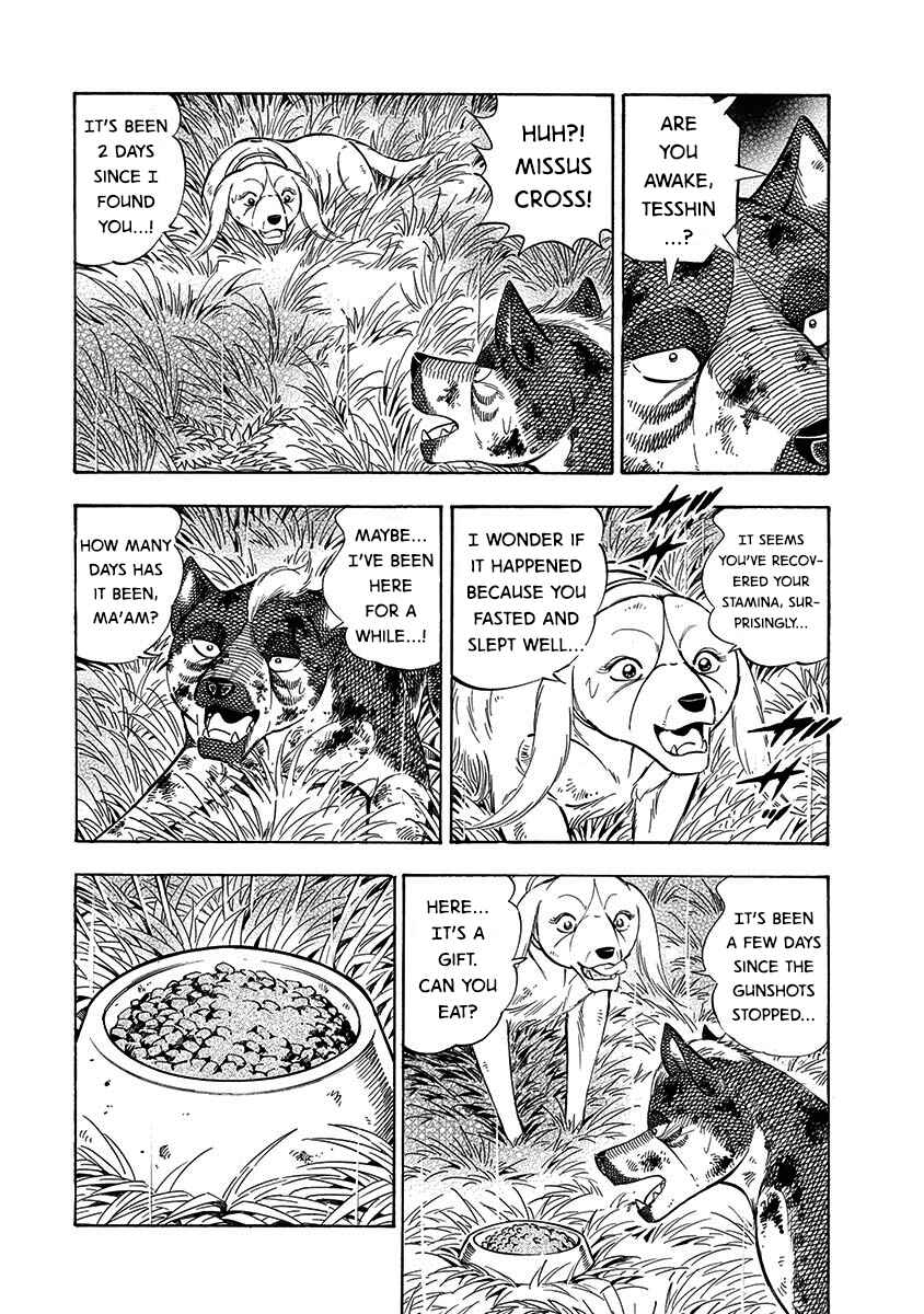 Page 10 Chapter 102 Ginga: The Last Wars