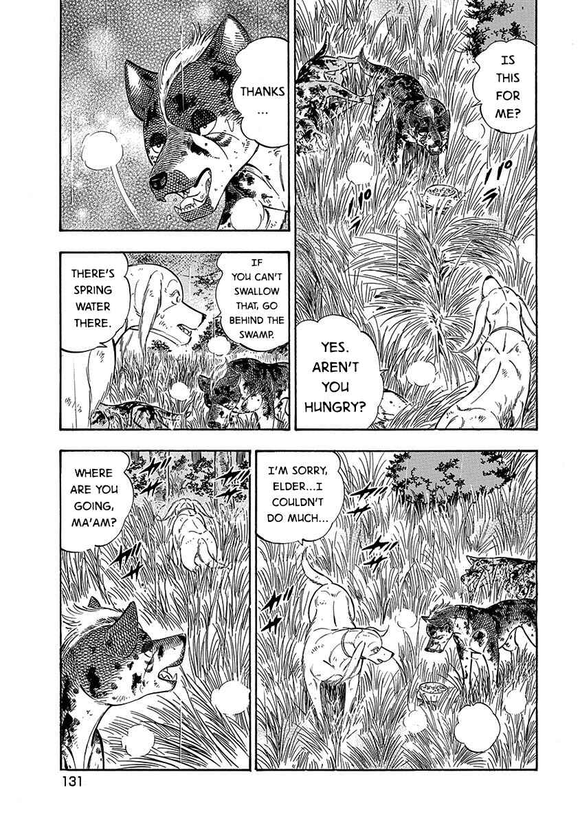 Page 11 Chapter 102 Ginga: The Last Wars