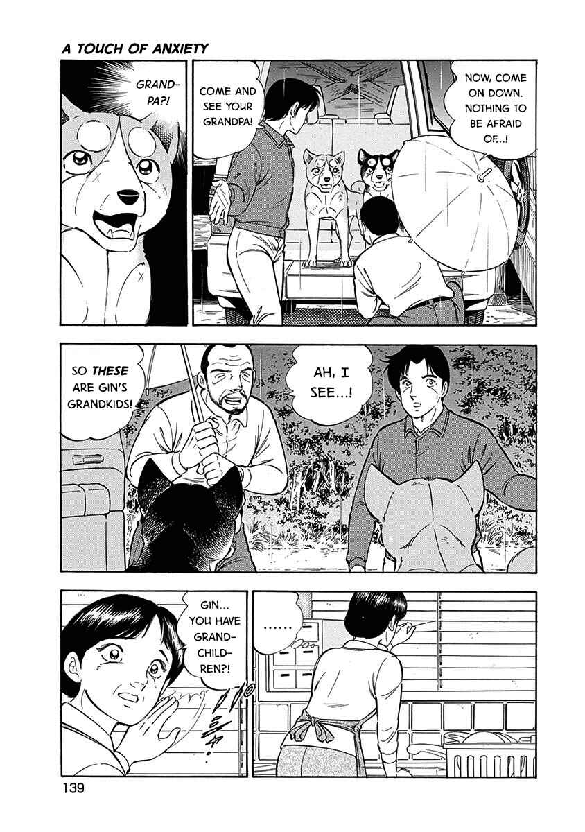 Page 18 Chapter 102 Ginga: The Last Wars