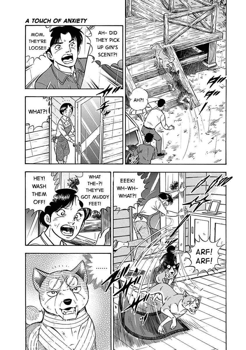 Page 20 Chapter 102 Ginga: The Last Wars