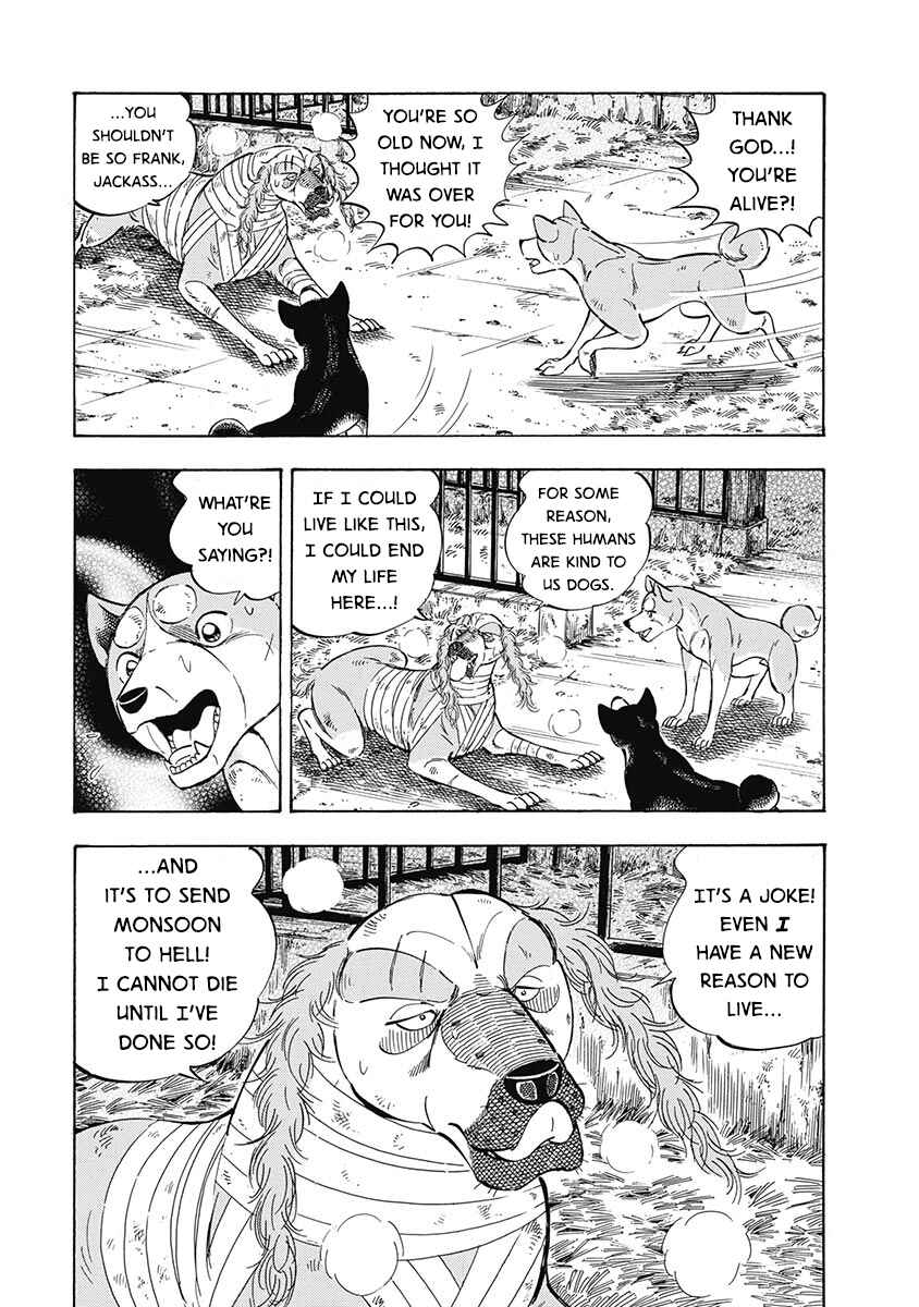 Page 6 Chapter 102 Ginga: The Last Wars