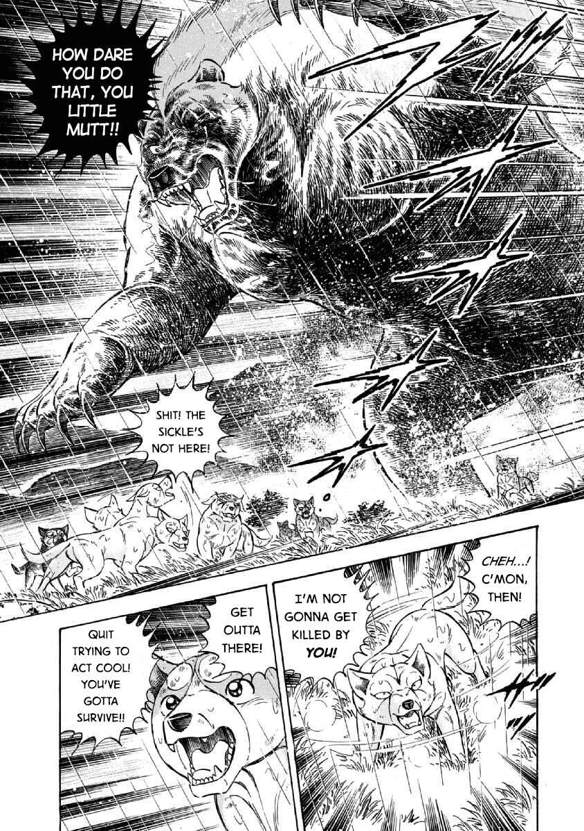 Page 10 Chapter 78 Ginga: The Last Wars