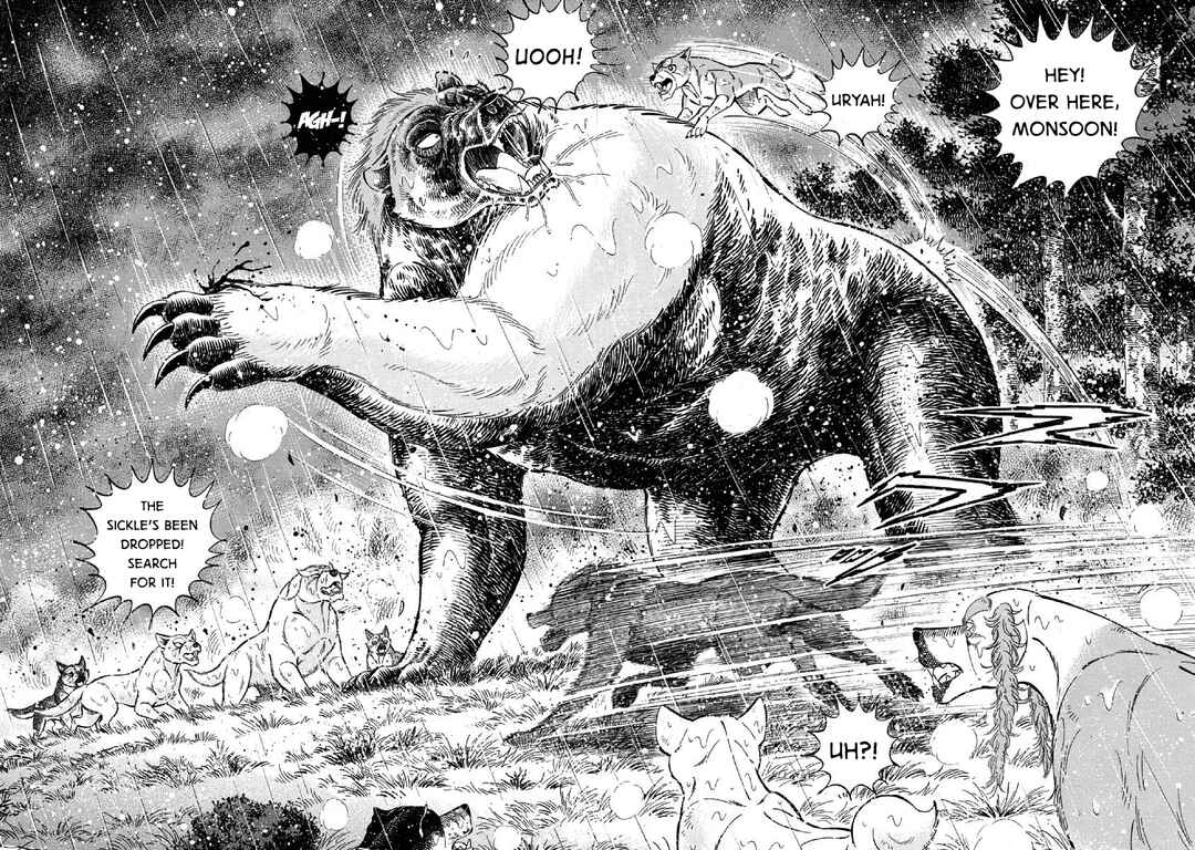 Page 11 Chapter 78 Ginga: The Last Wars