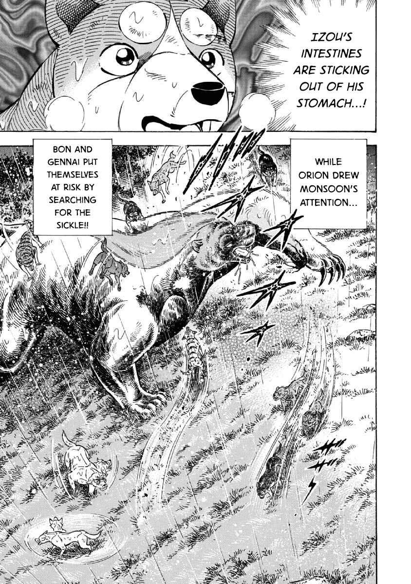 Page 14 Chapter 78 Ginga: The Last Wars
