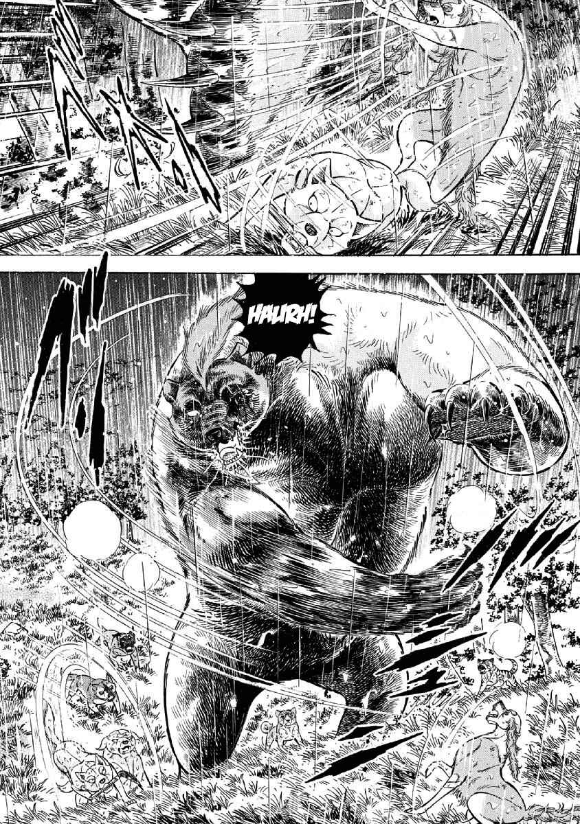 Page 6 Chapter 78 Ginga: The Last Wars
