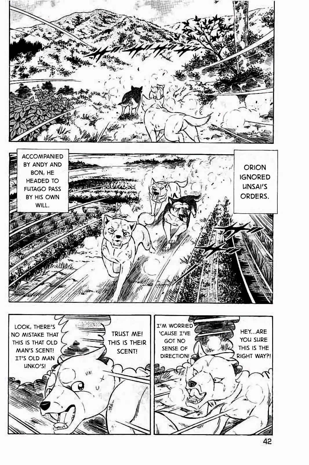 Page 12 Chapter 34 Ginga: The Last Wars