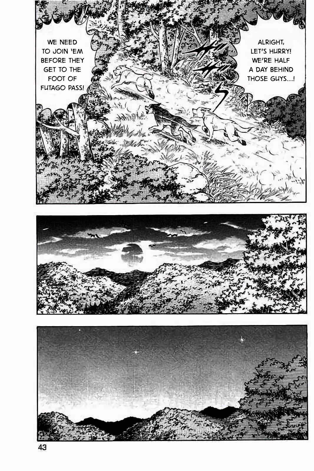Page 13 Chapter 34 Ginga: The Last Wars