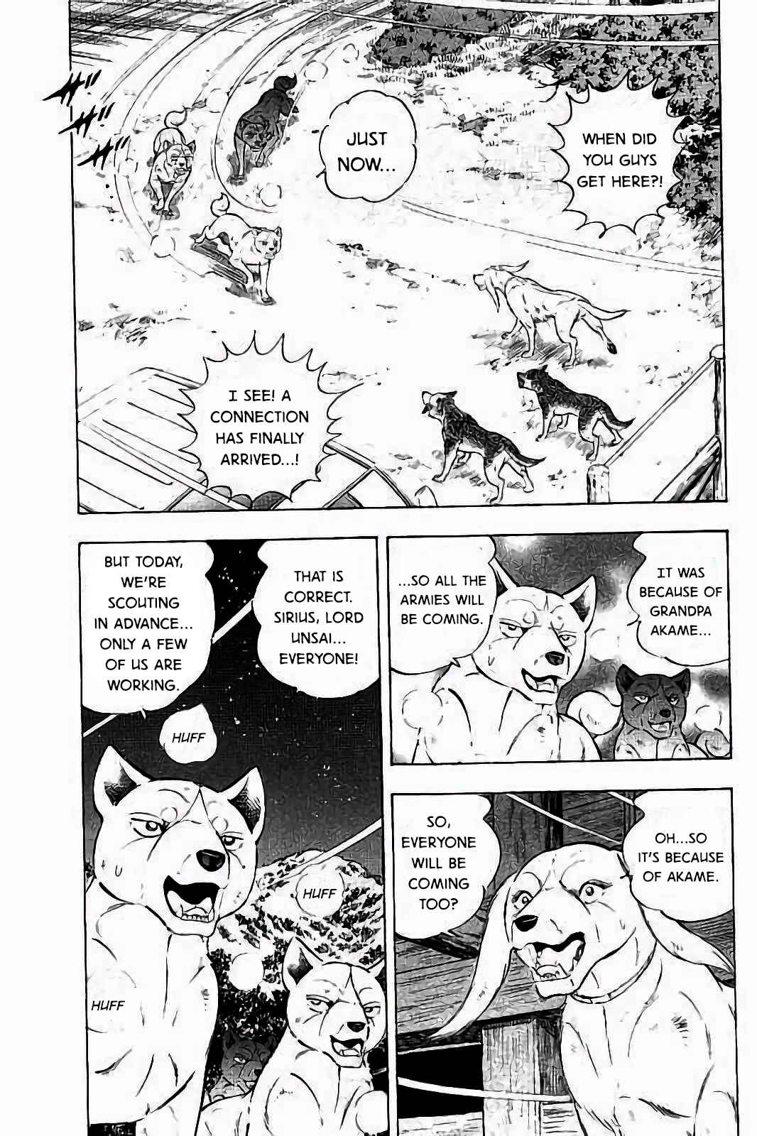 Page 19 Chapter 34 Ginga: The Last Wars