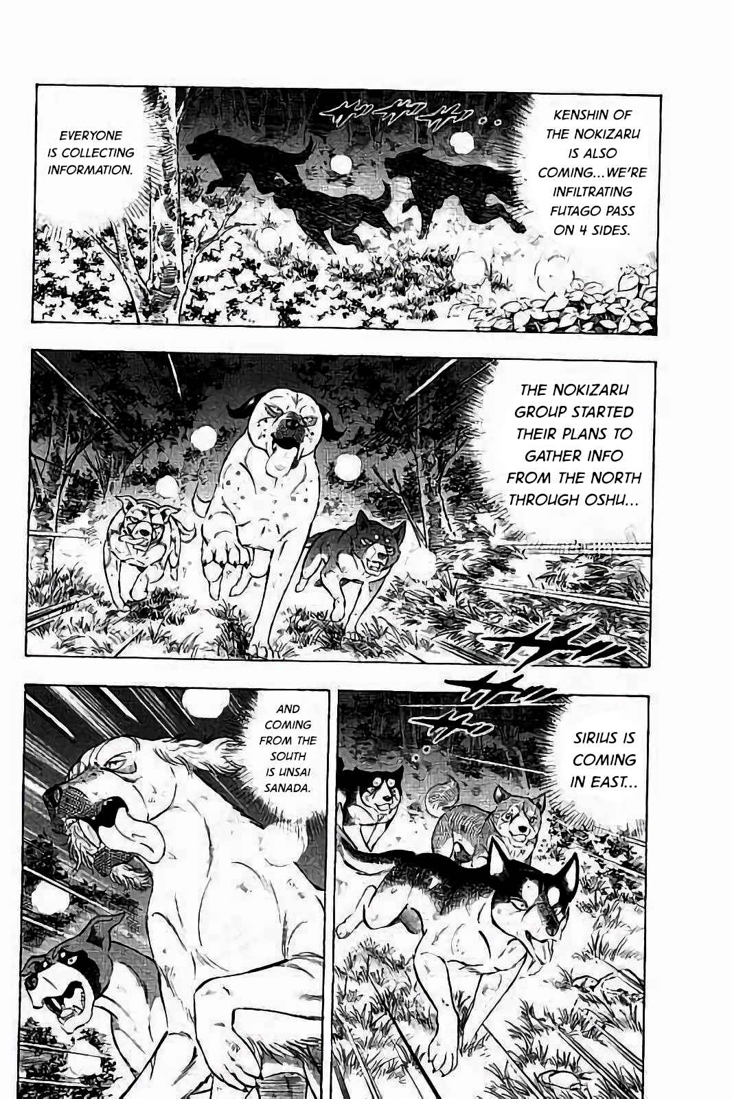 Page 20 Chapter 34 Ginga: The Last Wars
