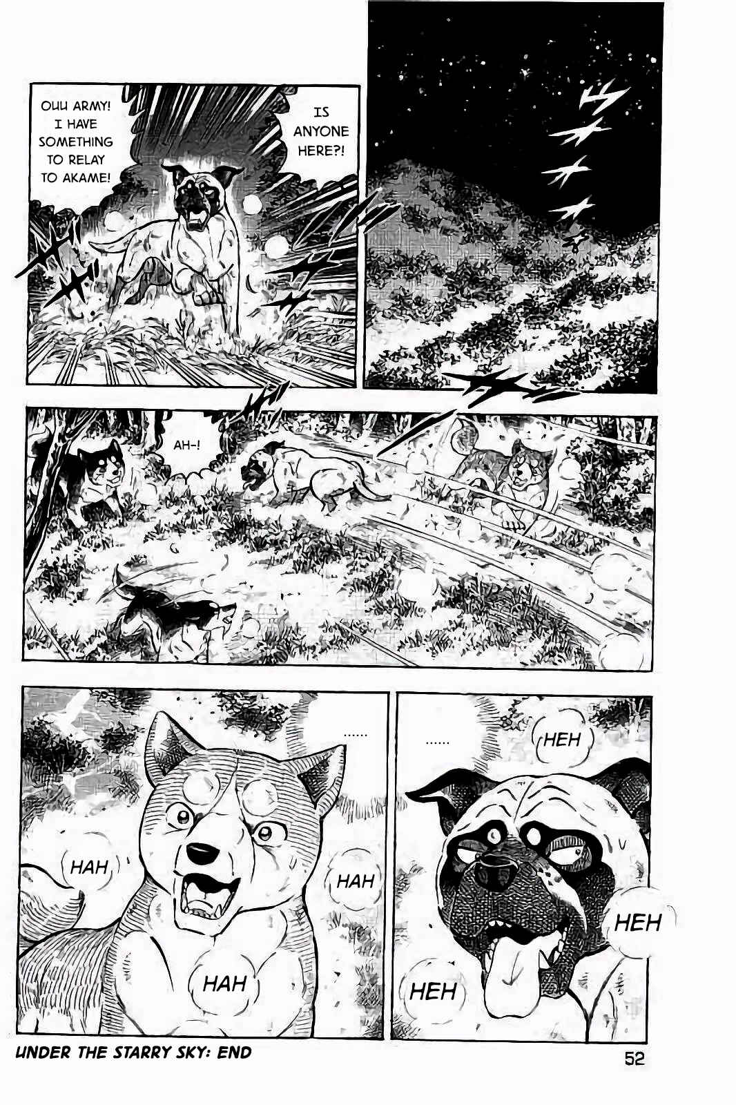 Page 22 Chapter 34 Ginga: The Last Wars