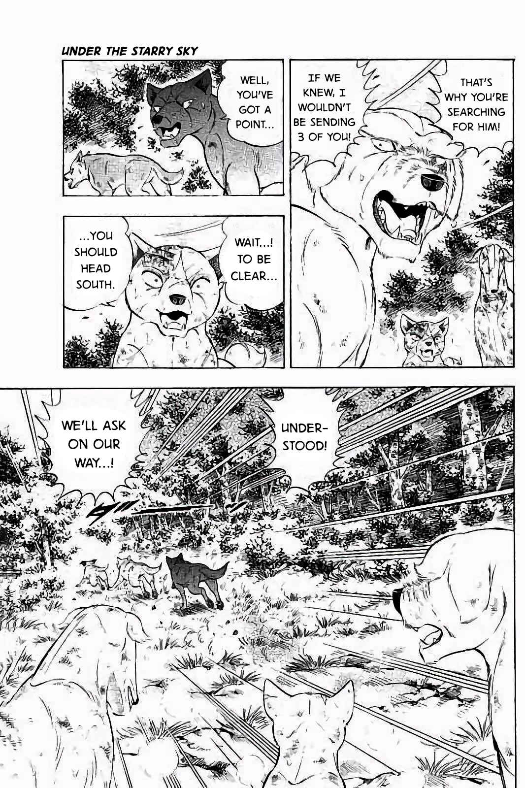 Page 7 Chapter 34 Ginga: The Last Wars