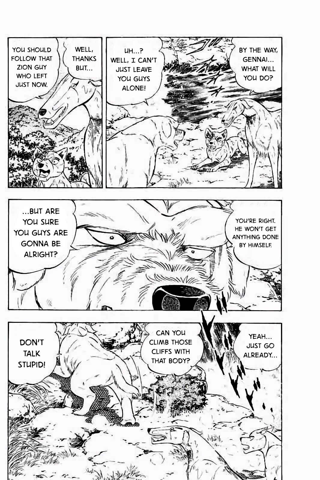 Page 8 Chapter 34 Ginga: The Last Wars
