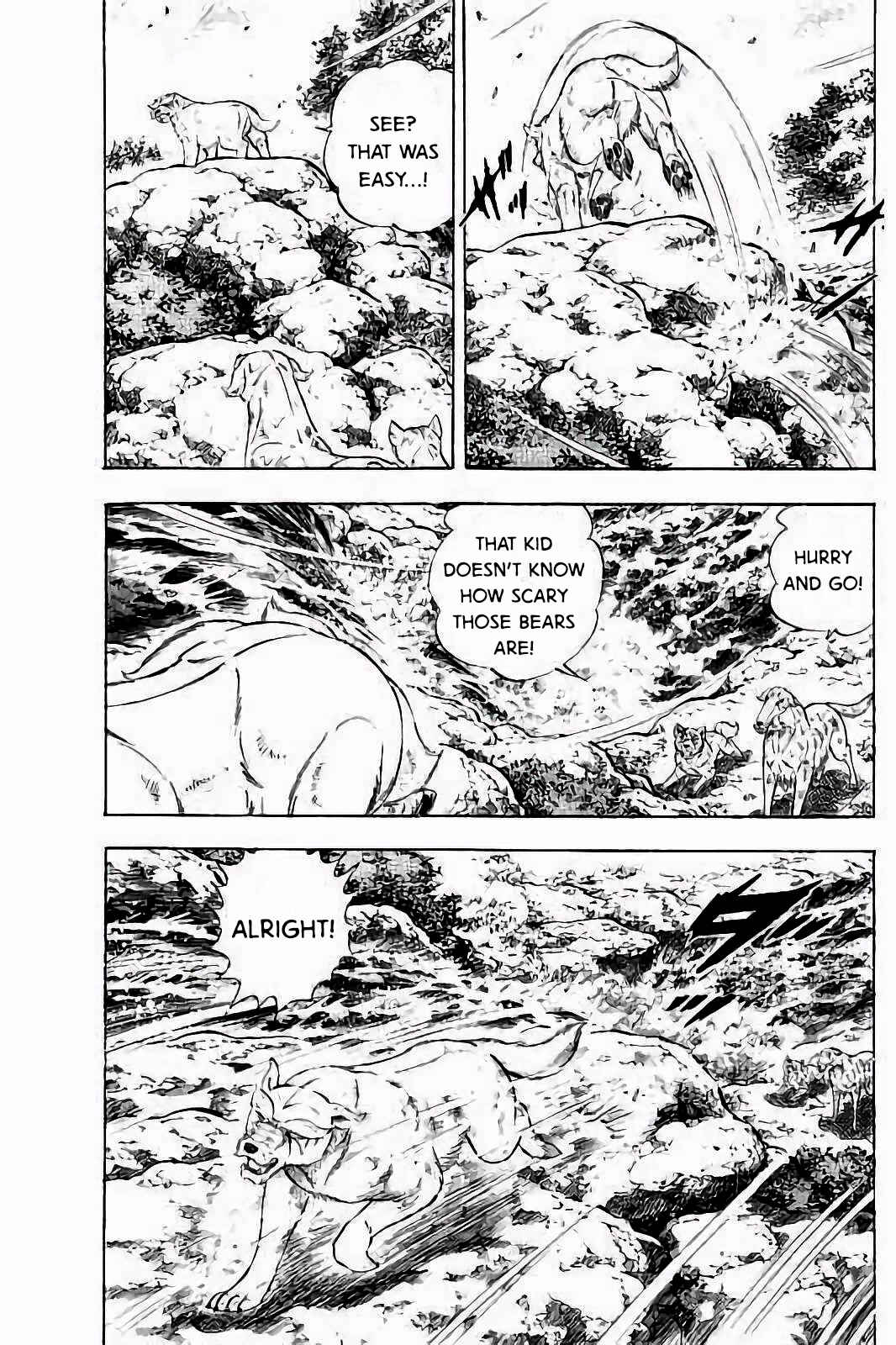 Page 9 Chapter 34 Ginga: The Last Wars