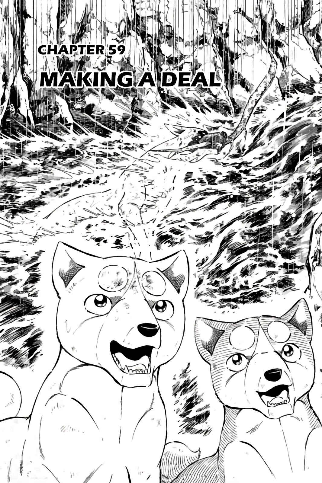 Page 1 Chapter 59 Ginga: The Last Wars