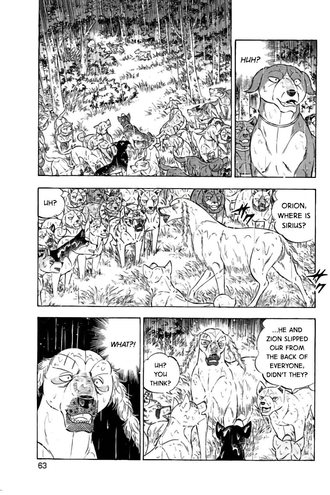 Page 10 Chapter 59 Ginga: The Last Wars