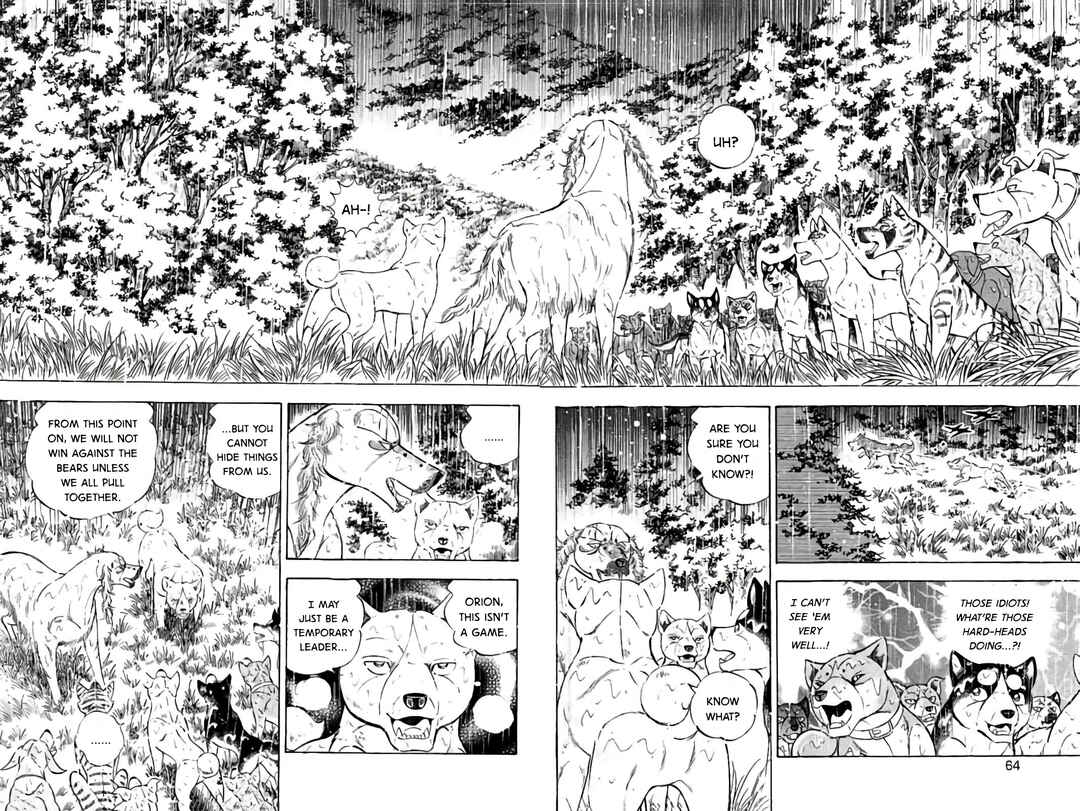 Page 11 Chapter 59 Ginga: The Last Wars