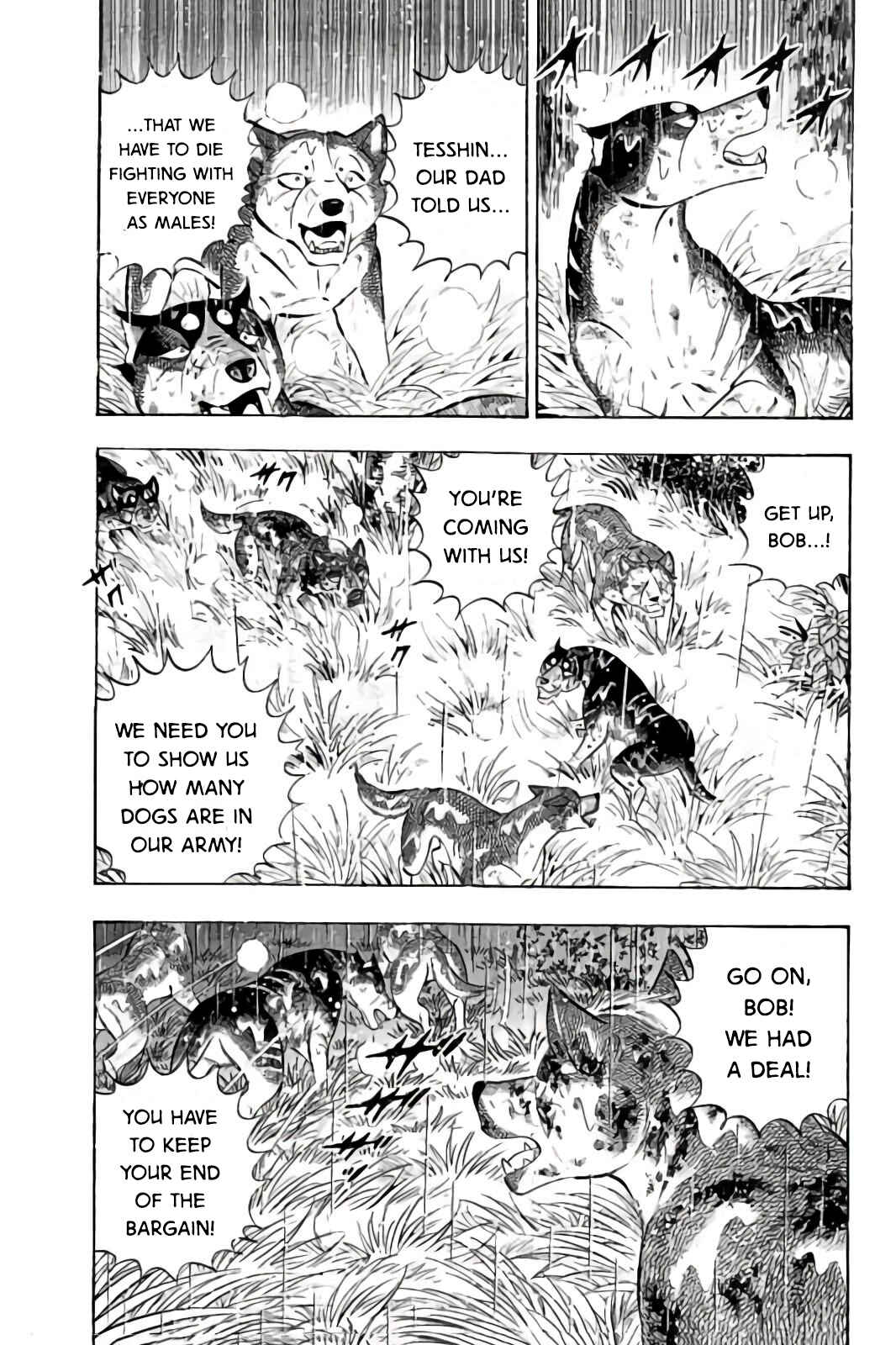 Page 17 Chapter 59 Ginga: The Last Wars