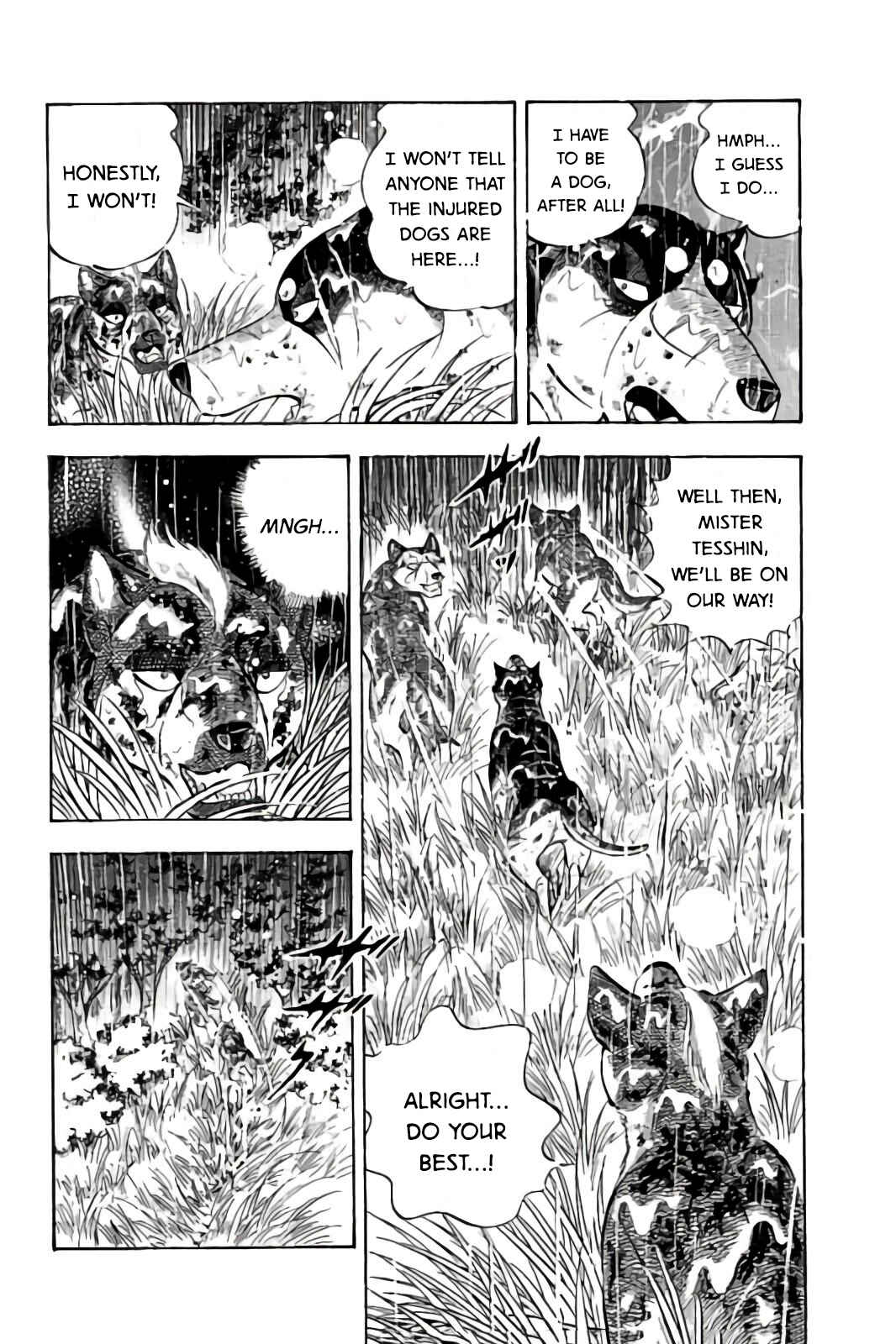 Page 18 Chapter 59 Ginga: The Last Wars