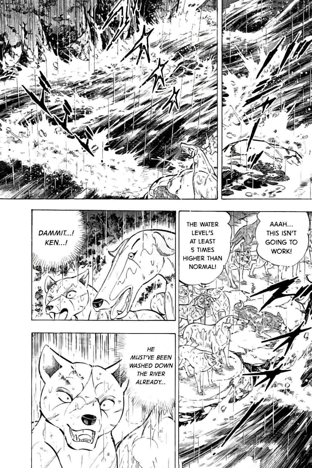 Page 19 Chapter 59 Ginga: The Last Wars
