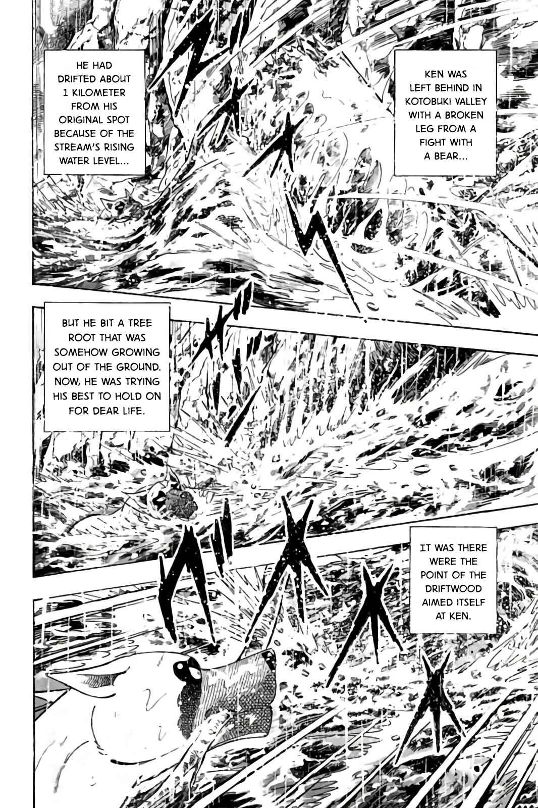 Page 3 Chapter 59 Ginga: The Last Wars