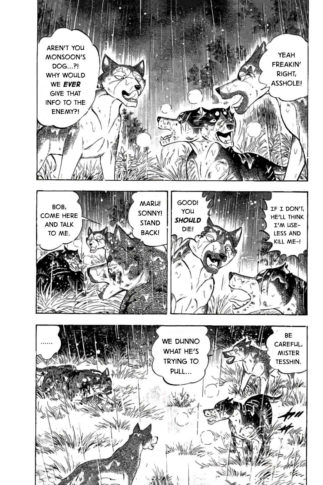 Page 6 Chapter 59 Ginga: The Last Wars