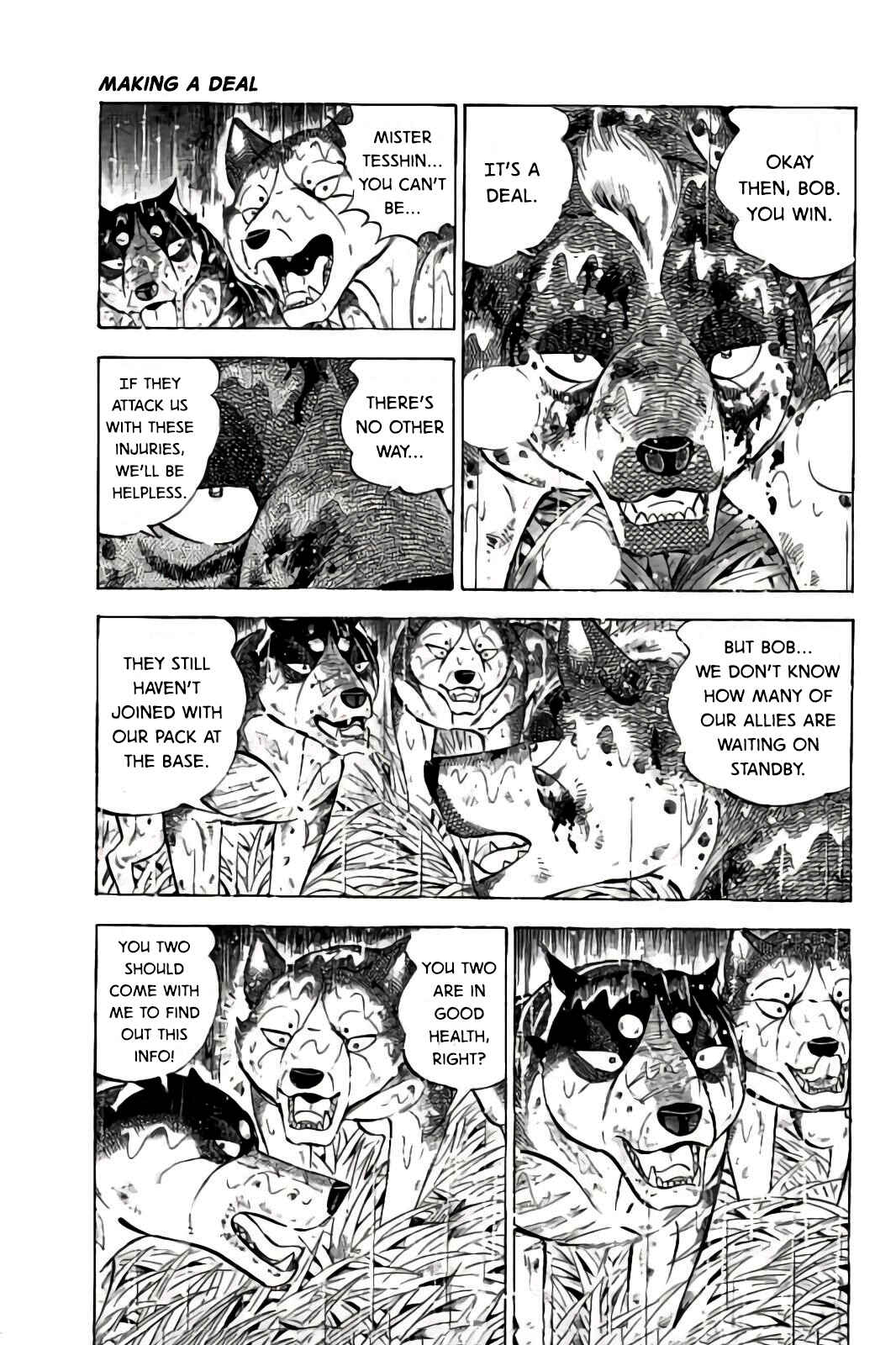 Page 8 Chapter 59 Ginga: The Last Wars