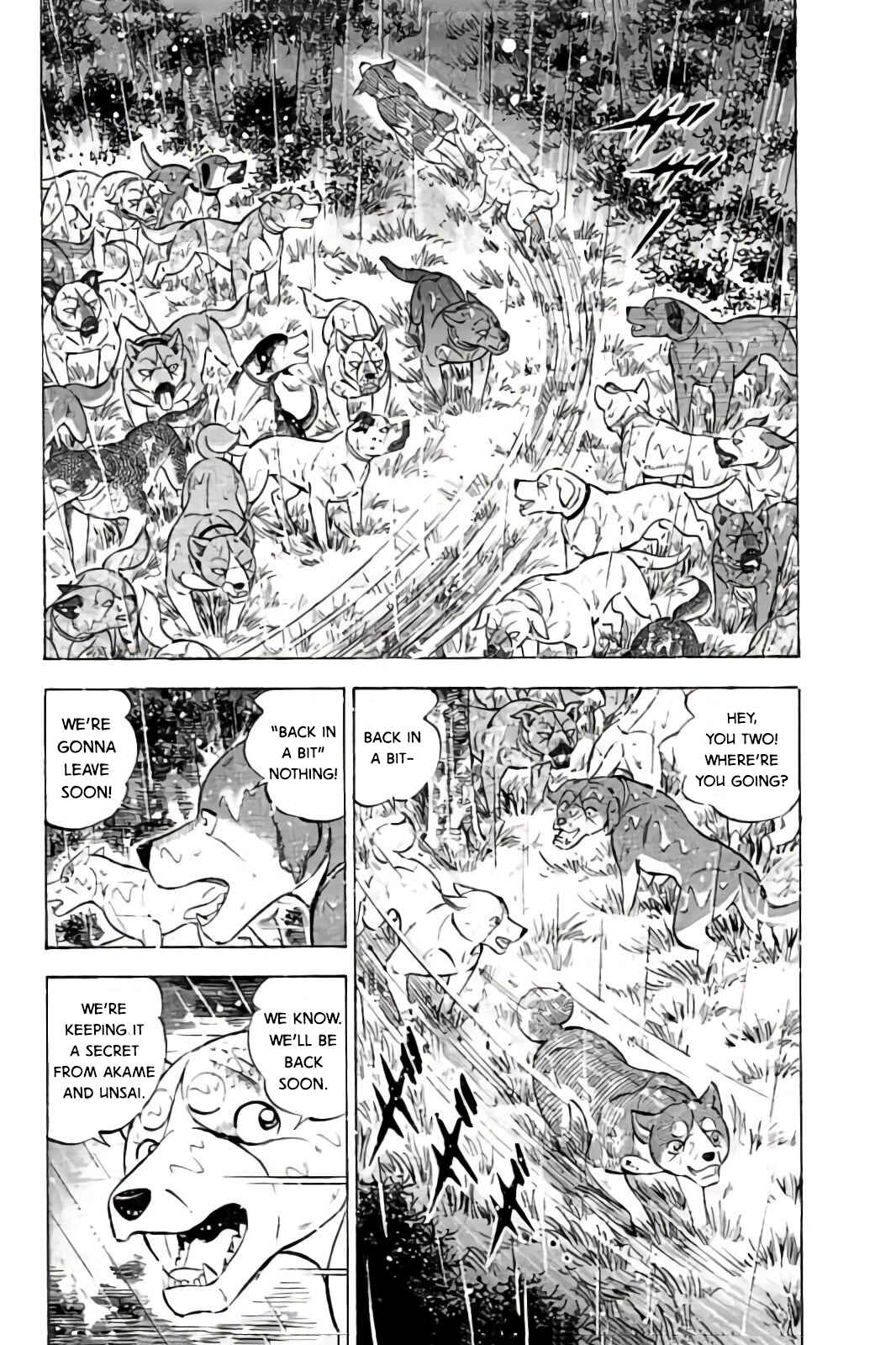 Page 9 Chapter 59 Ginga: The Last Wars