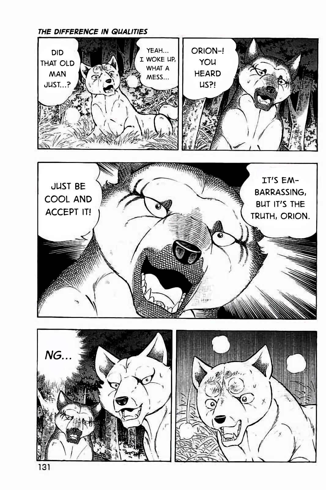 Page 11 Chapter 38 Ginga: The Last Wars