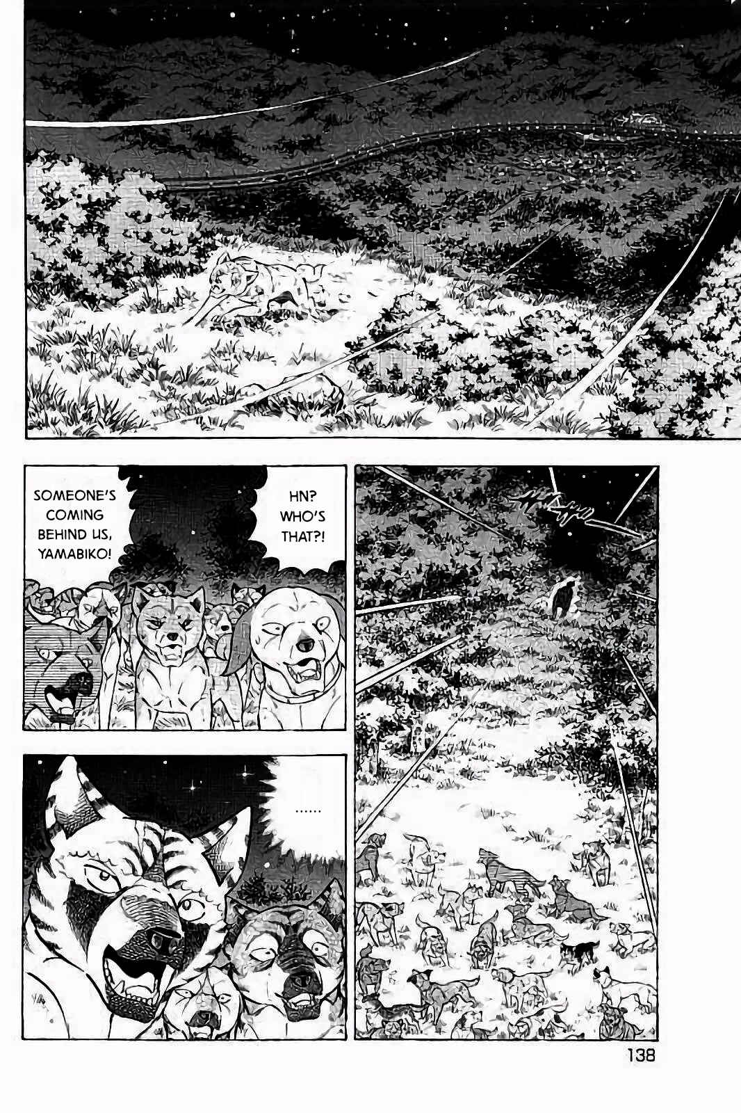 Page 18 Chapter 38 Ginga: The Last Wars