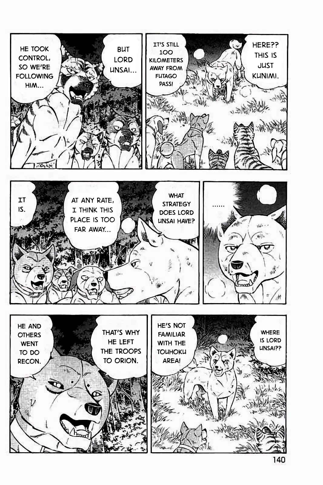 Page 20 Chapter 38 Ginga: The Last Wars