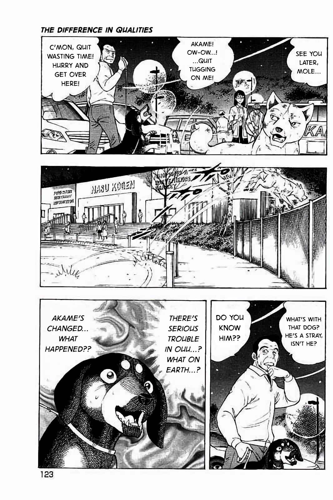 Page 3 Chapter 38 Ginga: The Last Wars