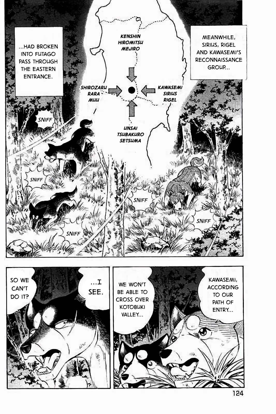Page 4 Chapter 38 Ginga: The Last Wars
