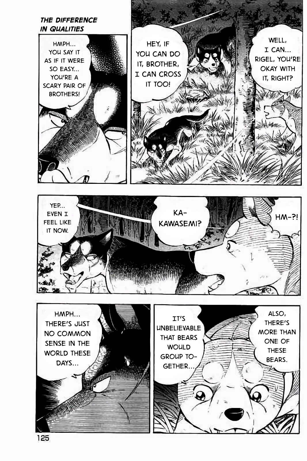 Page 5 Chapter 38 Ginga: The Last Wars