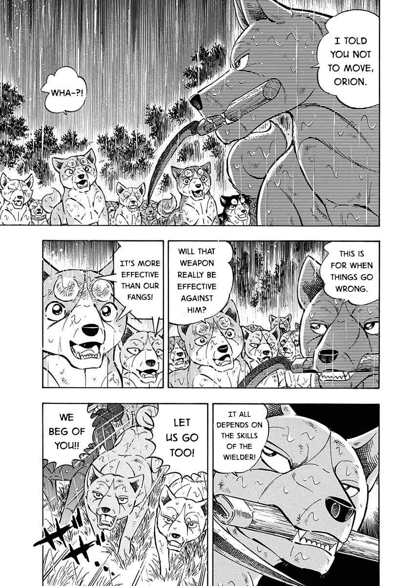 Page 17 Chapter 65 Ginga: The Last Wars