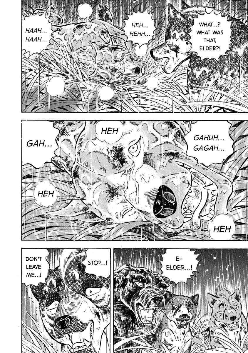Page 23 Chapter 65 Ginga: The Last Wars