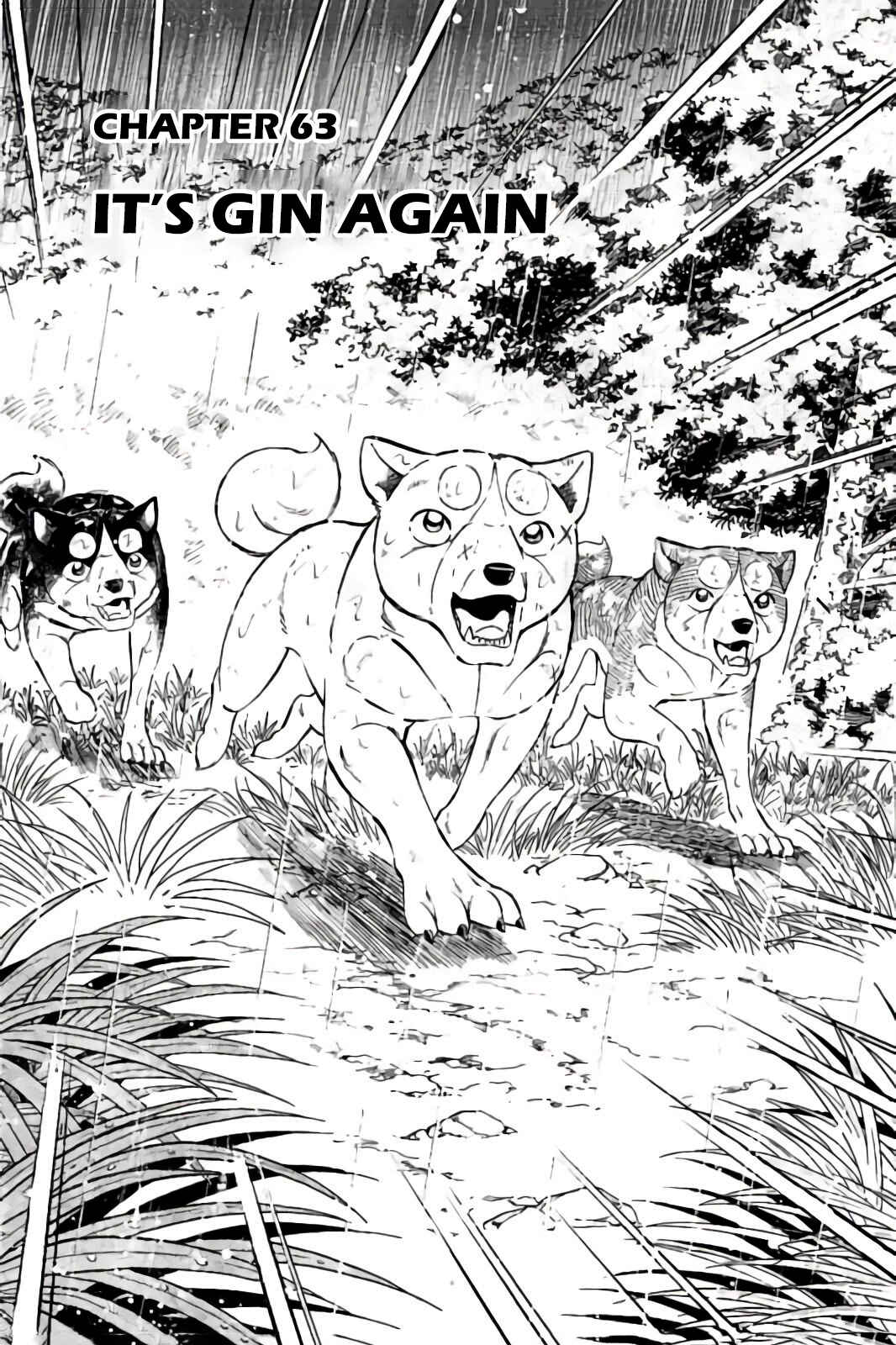 Page 1 Chapter 63 Ginga: The Last Wars