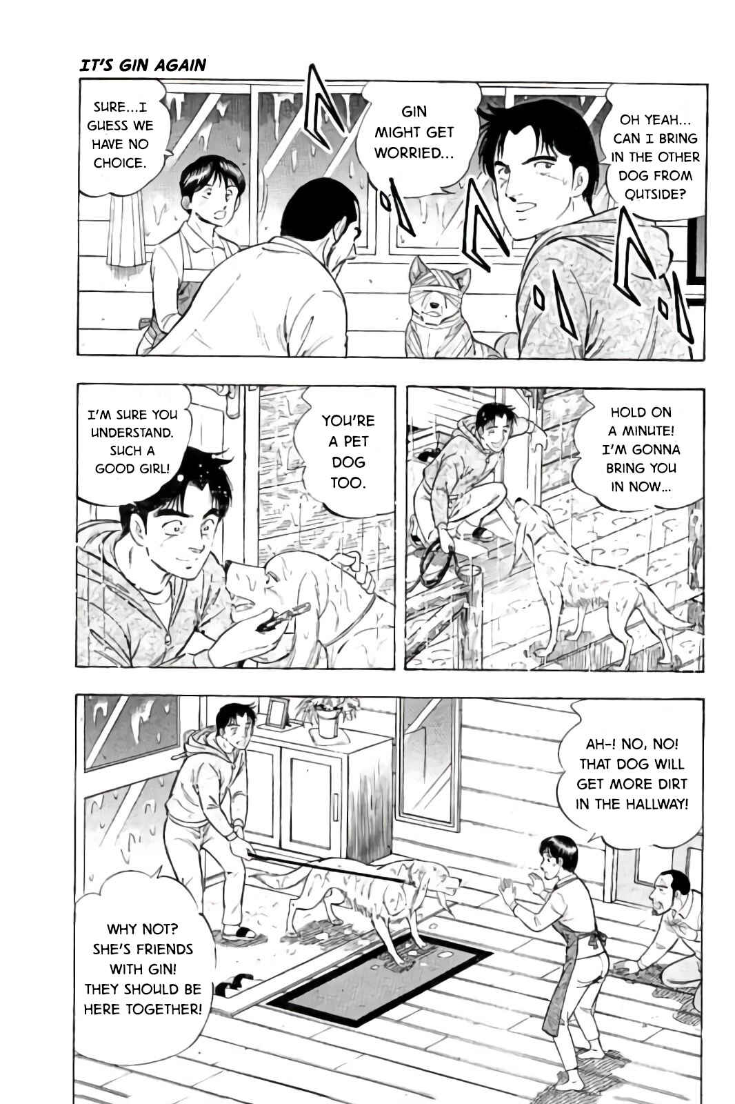 Page 10 Chapter 63 Ginga: The Last Wars