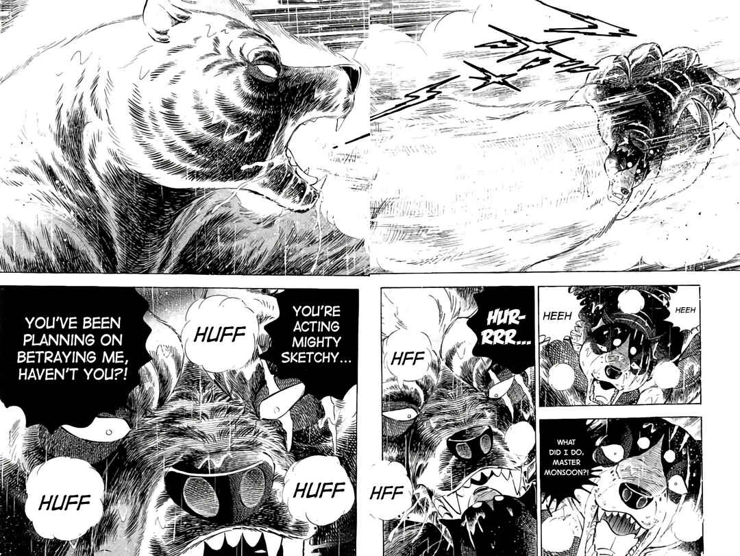 Page 13 Chapter 63 Ginga: The Last Wars