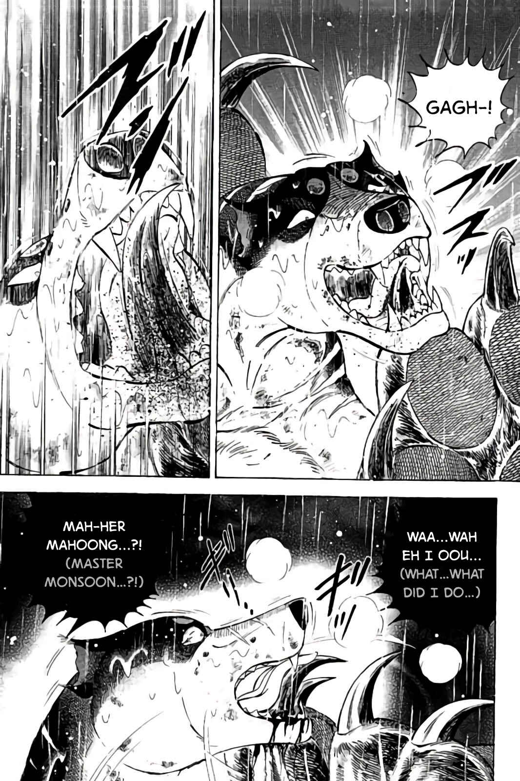 Page 15 Chapter 63 Ginga: The Last Wars