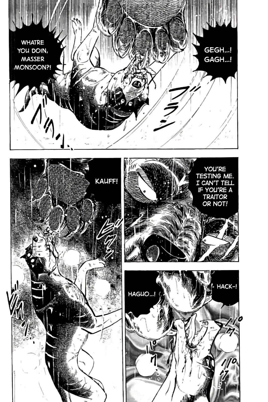 Page 18 Chapter 63 Ginga: The Last Wars