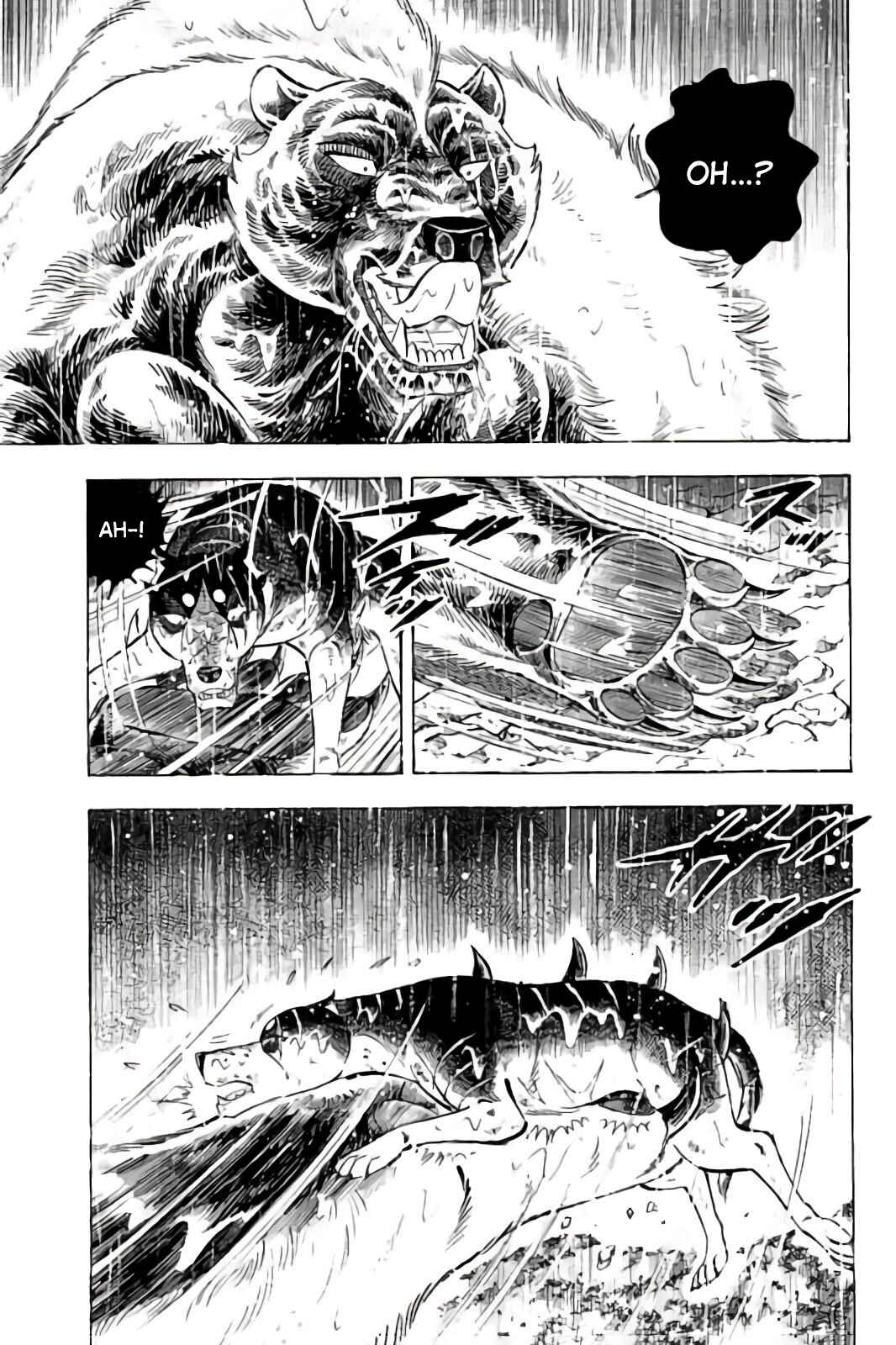 Page 3 Chapter 63 Ginga: The Last Wars