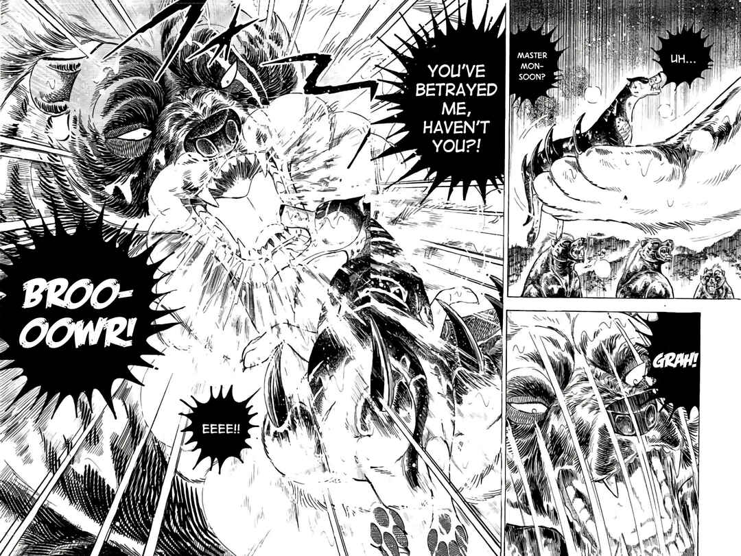 Page 4 Chapter 63 Ginga: The Last Wars