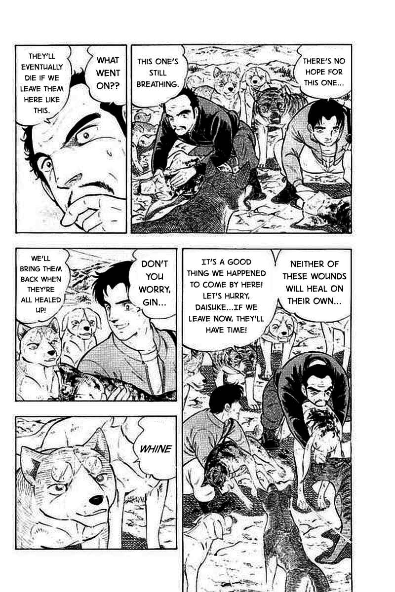 Page 16 Chapter 8 Ginga: The Last Wars