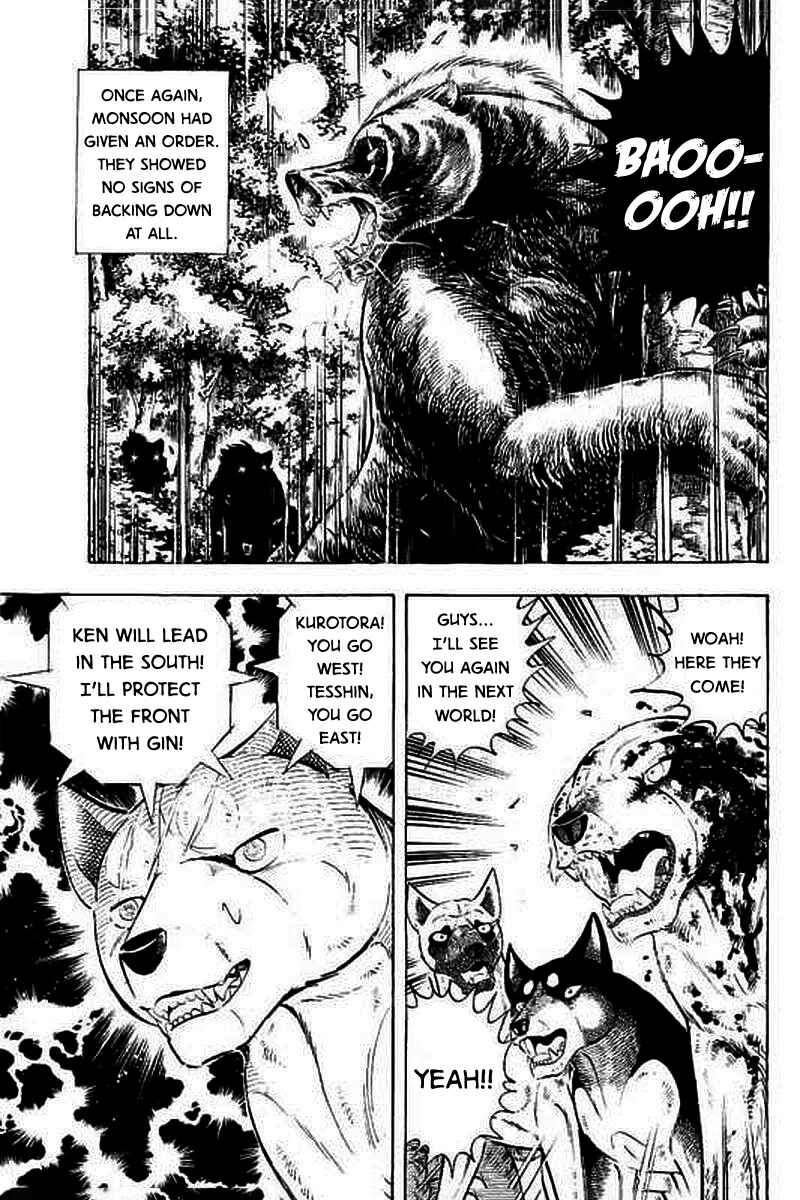 Page 19 Chapter 8 Ginga: The Last Wars