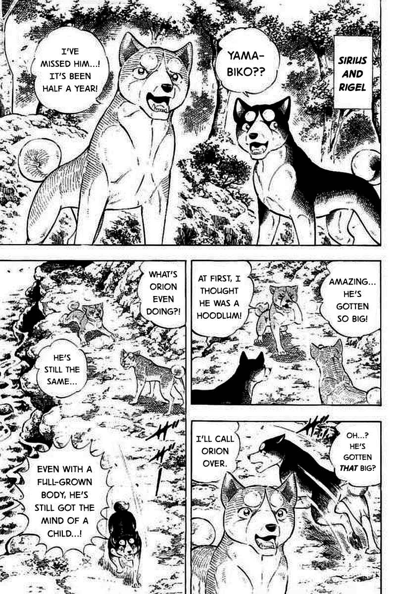 Page 21 Chapter 8 Ginga: The Last Wars
