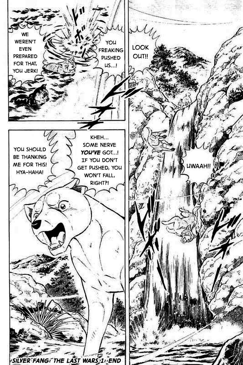 Page 22 Chapter 8 Ginga: The Last Wars