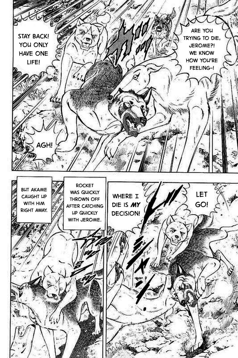 Page 4 Chapter 8 Ginga: The Last Wars