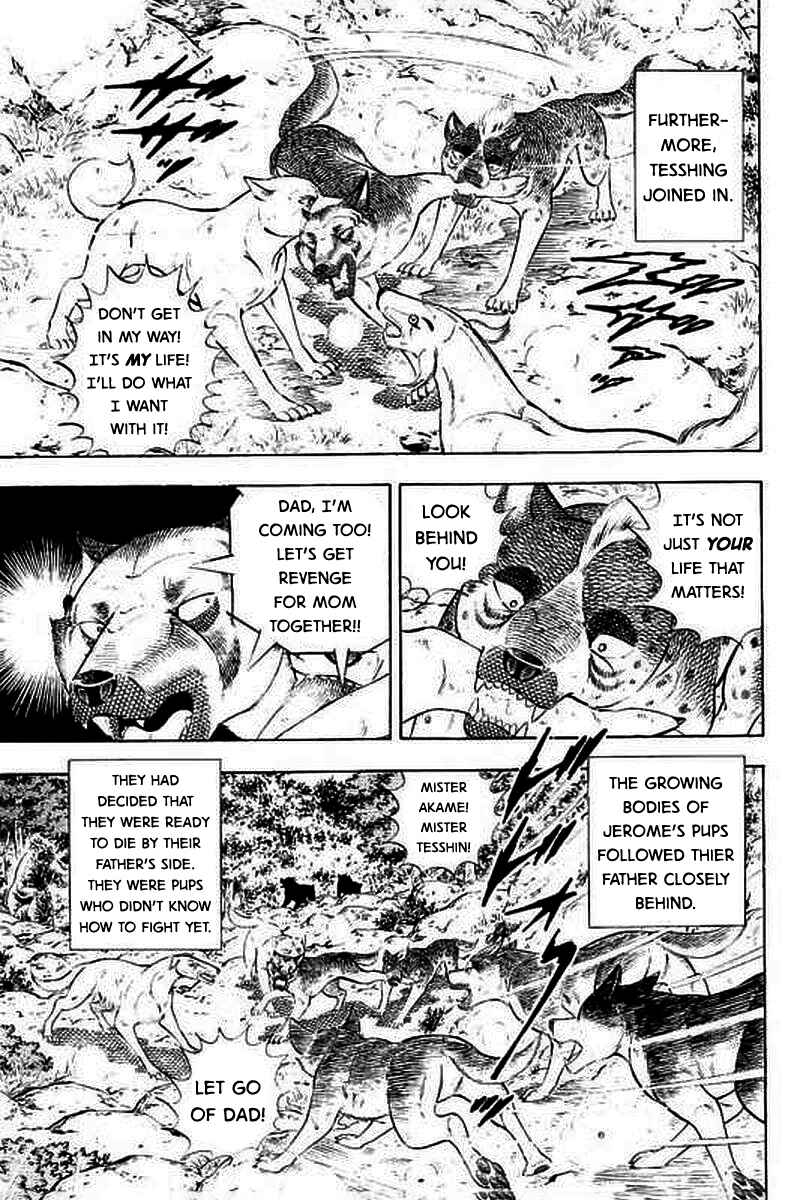 Page 5 Chapter 8 Ginga: The Last Wars